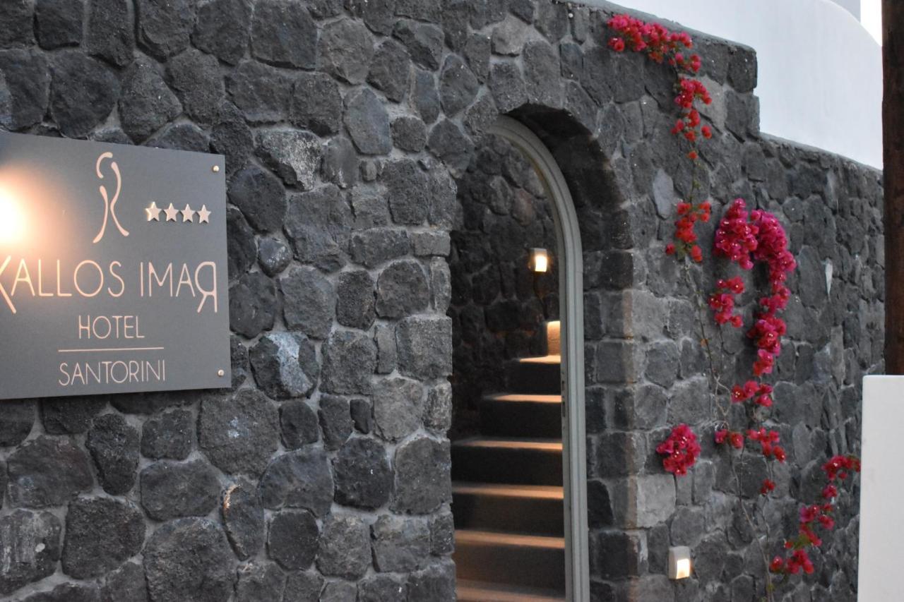 Kallos Imar Boutique Hotel Mesaria Exteriér fotografie